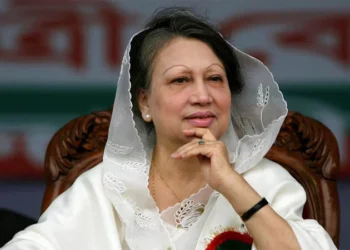 Condolence Message of the National Executive Committee Bangladesh Nationalist Cultural and Sports Association