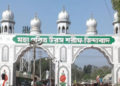 Four-day Bishwa Urs Sharif begins in Faridpur