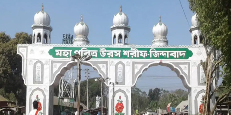 Four-day Bishwa Urs Sharif begins in Faridpur