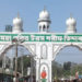 Four-day Bishwa Urs Sharif begins in Faridpur