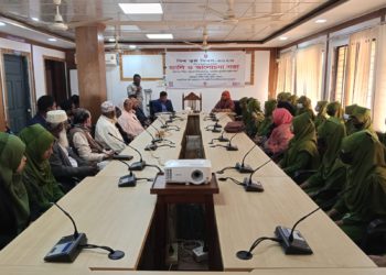 Rally and discussion meeting to mark World Leprosy Day in Barguna