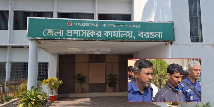 Attempted attack on Barguna Deputy Commissioner Security tightened by police