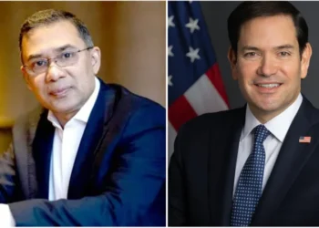 Rubio congratulates Tarique Rahman