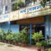 Allegations of forcible occupation of traditional North Bengal guest house in Lalmonirhat