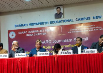International Conference on the Role of Journalism in Peace and Cooperation in South Asia