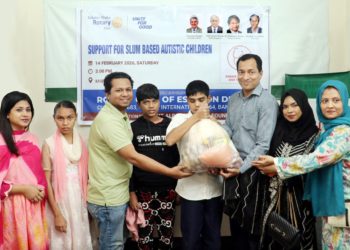 Rotary Club of Eskaton Dhaka extends support for slum-based autistic children