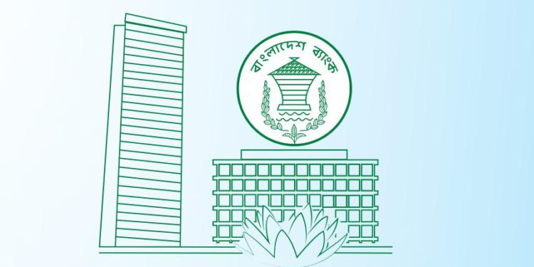 Banking and Financial Sector Reform: The New Government’s Biggest Test