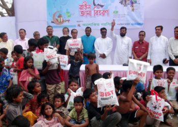 Street children happy to receive new Eid clothes provided by Alokito Narsingdi