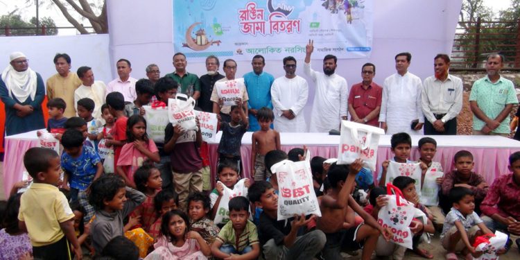 Street children happy to receive new Eid clothes provided by Alokito Narsingdi