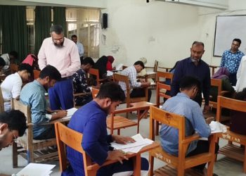 Admission Test of GST A Unit Held at PSTU