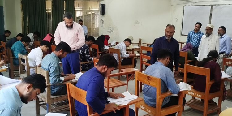 Admission Test of GST A Unit Held at PSTU
