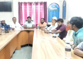 Mirpur Press Club General Council Meeting