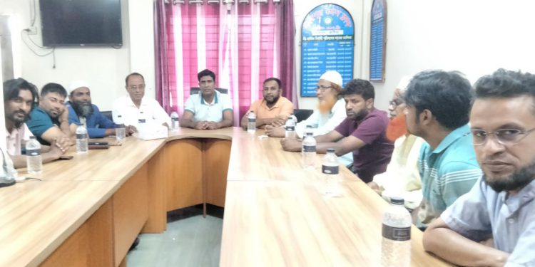 Mirpur Press Club General Council Meeting