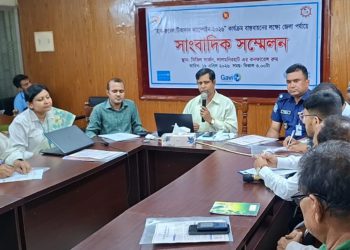 Press conference in Lalmonirhat to make the Measles-Rubella Vaccination Campaign-2026 a success