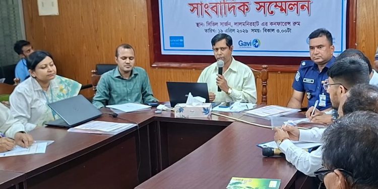 Press conference in Lalmonirhat to make the Measles-Rubella Vaccination Campaign-2026 a success