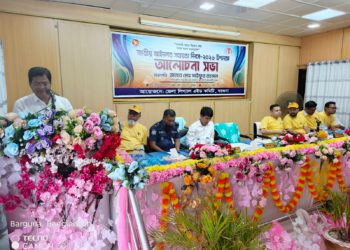 “No one will be deprived of justice due to lack of money”