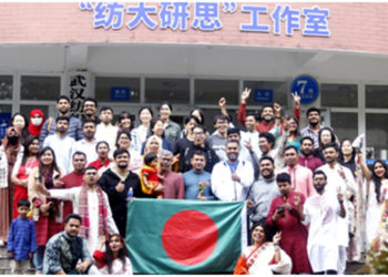 Celebrating PohelaBoishakh in China: Sharing the Bangladeshi Cultural Festival on a Global Platform