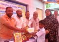 Parents’ gathering and reception of scholarship recipients in Mirpur