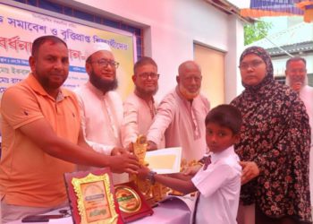 Parents’ gathering and reception of scholarship recipients in Mirpur