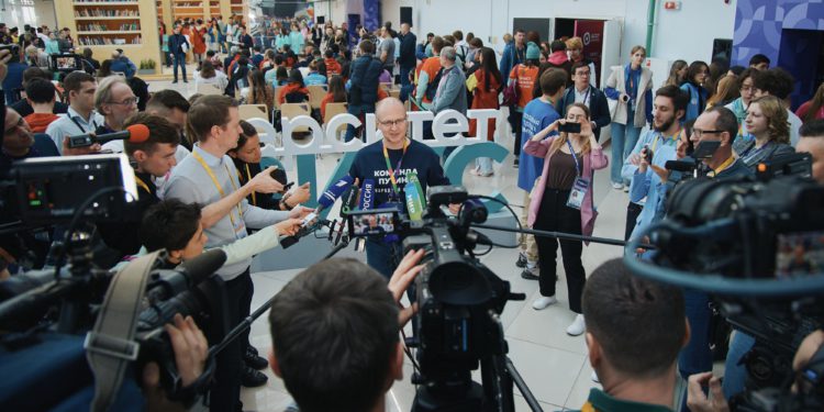 Russia Opens Journalist Accreditation for International Youth Festival 2026, Organizers to Cover All Expenses