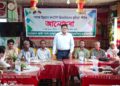 Discussion meeting titled ‘Role of Content Creators in Social Development’ held