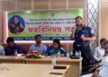 Exchange meeting with the new Deputy Commissioner in Rajoir