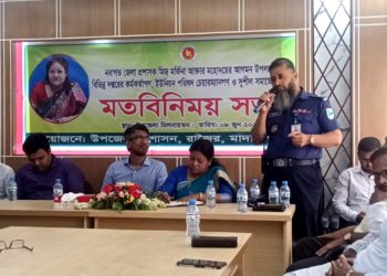 Exchange meeting with the new Deputy Commissioner in Rajoir
