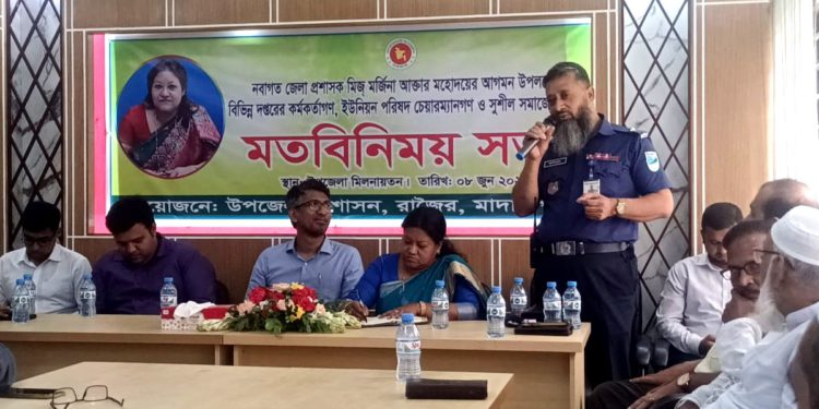 Exchange meeting with the new Deputy Commissioner in Rajoir