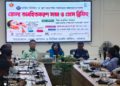 This time, 1,18,696 children in Barguna will eat Vitamin ‘A’ capsules