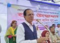 Khaleda Zia’s hand laid the foundation for modernization of education: Relief Minister Dulu