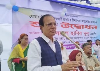 Khaleda Zia’s hand laid the foundation for modernization of education: Relief Minister Dulu