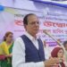 Khaleda Zia’s hand laid the foundation for modernization of education: Relief Minister Dulu