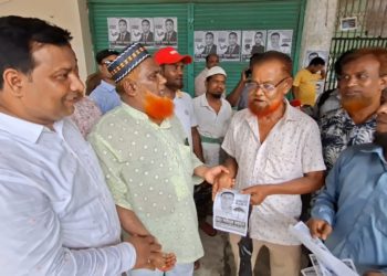 Engineering Department Employees Association supports Saidur Rahman in Railway Welfare Trust elections