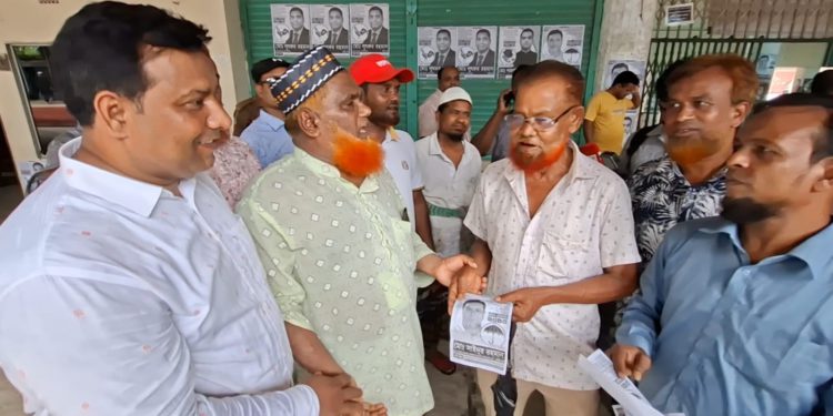 Engineering Department Employees Association supports Saidur Rahman in Railway Welfare Trust elections