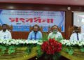 UTAB and Zia Parishad Felicitate Vice Chancellors of PSTU and Barishal University