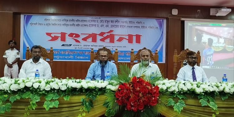 UTAB and Zia Parishad Felicitate Vice Chancellors of PSTU and Barishal University