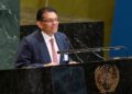 UNESCO Clubs greets Bangladesh for being elected as UNGA president