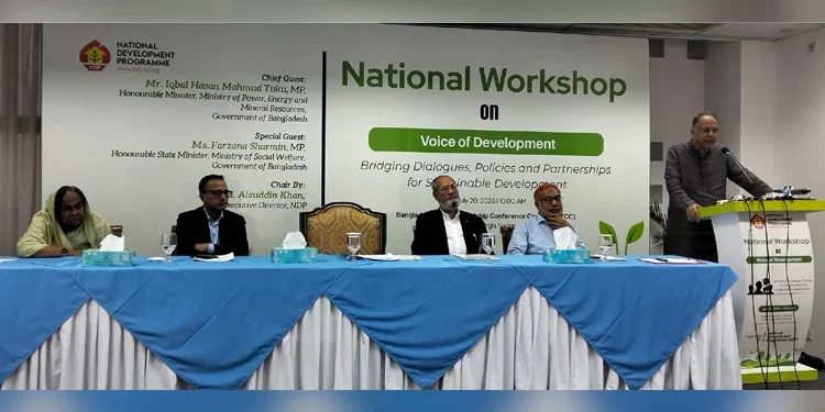 Iqbal urges NGOs to increase investment in renewable energy