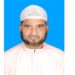 Jamsha Union Chairman Candidate Md. Abdul Majid, a symbol of public trust in Singair