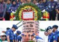 Manikganj District Police pays tribute
