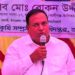 MP Babul’s explanation in protest against news published on the cost of inspection rooms