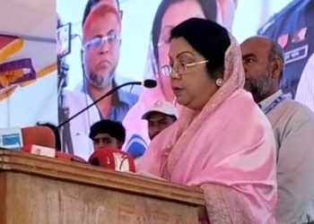 Civil Aviation and Tourism Minister Afroza Khanam Rita at the freshman reception in Manikganj