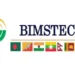 BIMSTEC Members Strengthen Regional Cooperation Against Money Laundering and Terrorist Financing