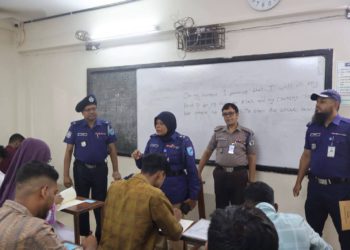 Written examination for the post of Cadet ASI (Unarmed) (Male/Female) Recruitment-2026 in Bangladesh Police was held