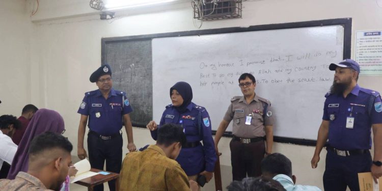 Written examination for the post of Cadet ASI (Unarmed) (Male/Female) Recruitment-2026 in Bangladesh Police was held