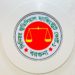 Barguna court orders departmental proceedings against a police officer