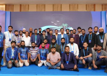 BITPA Conference 2026 Held in Cox’s Bazar with Fasset as Principal Sponsor