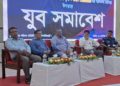 Youth rally to stop violence against women in Lalmonirhat