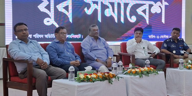 Youth rally to stop violence against women in Lalmonirhat