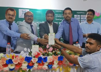 Bangla QR campaign held in Lalmonirhat to promote cashless transactions